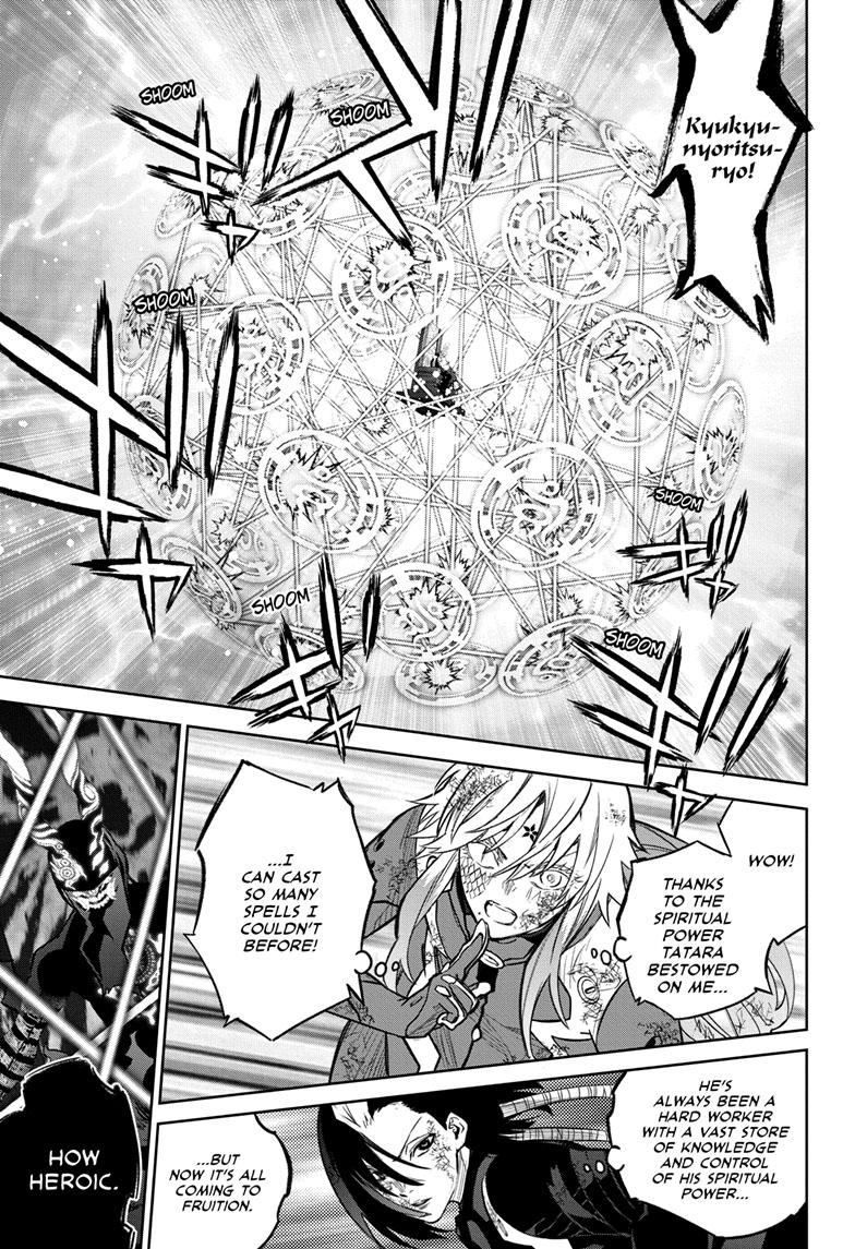 Read Twin Star Exorcists Manga Online