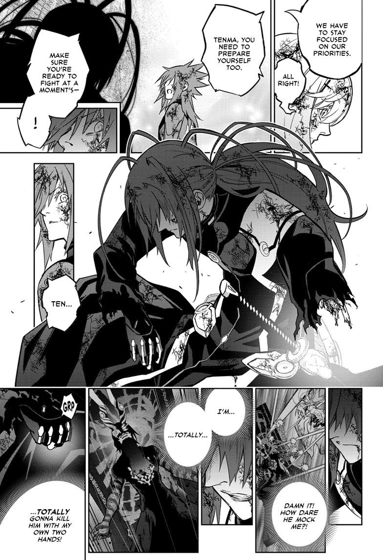 Read Twin Star Exorcists Manga Online