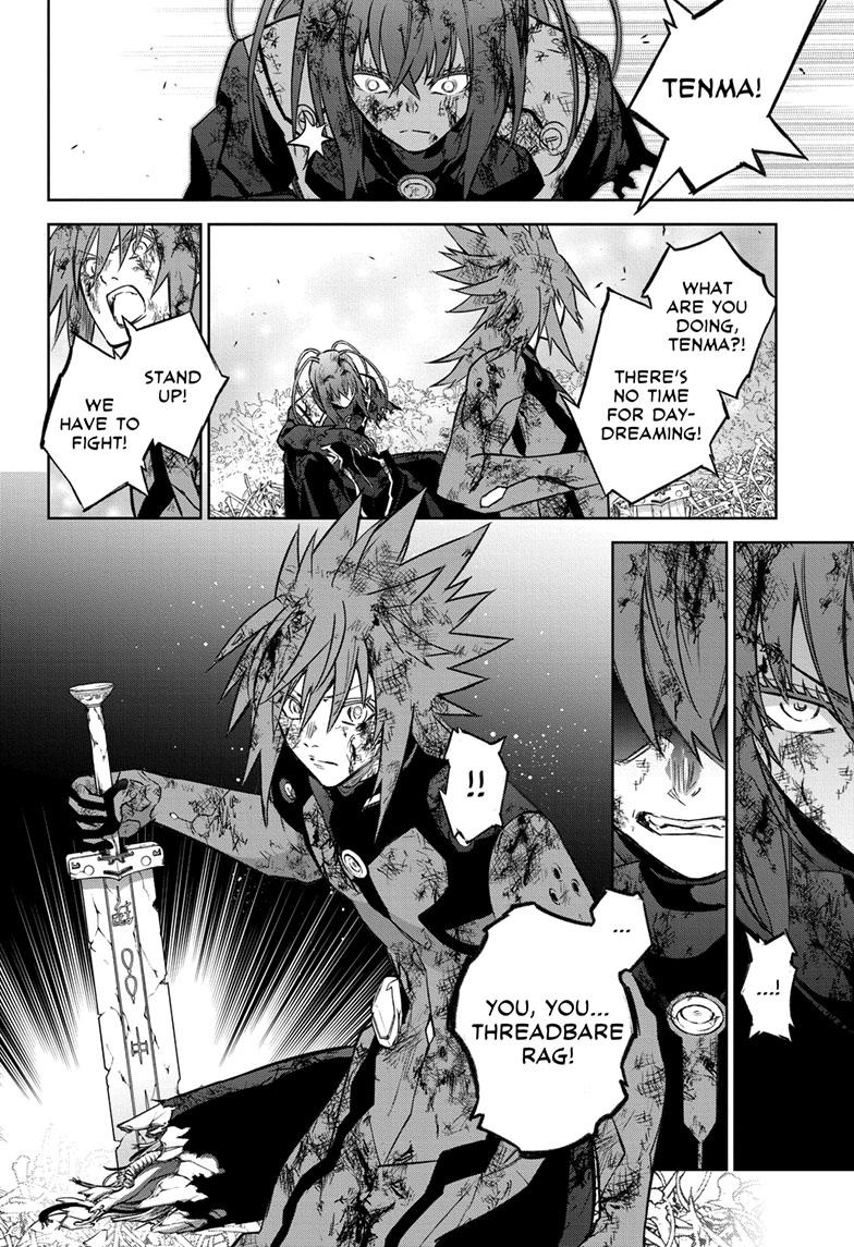 Read Twin Star Exorcists Manga Online