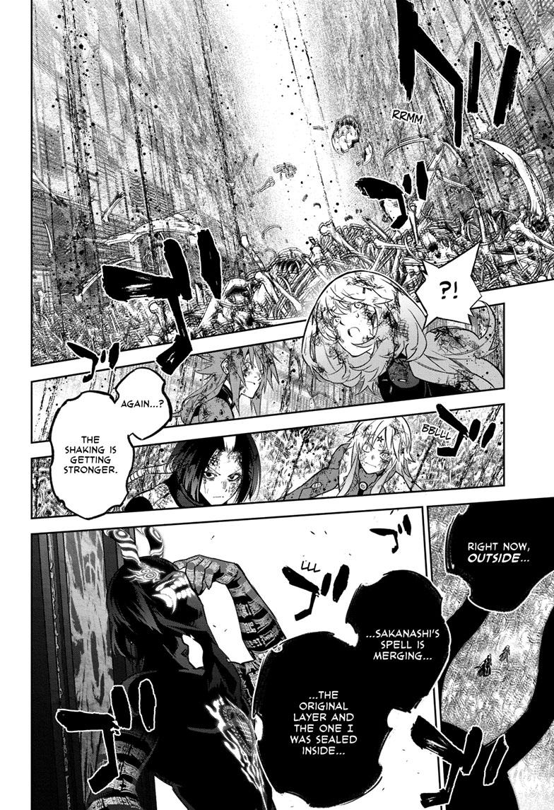 Read Twin Star Exorcists Manga Online