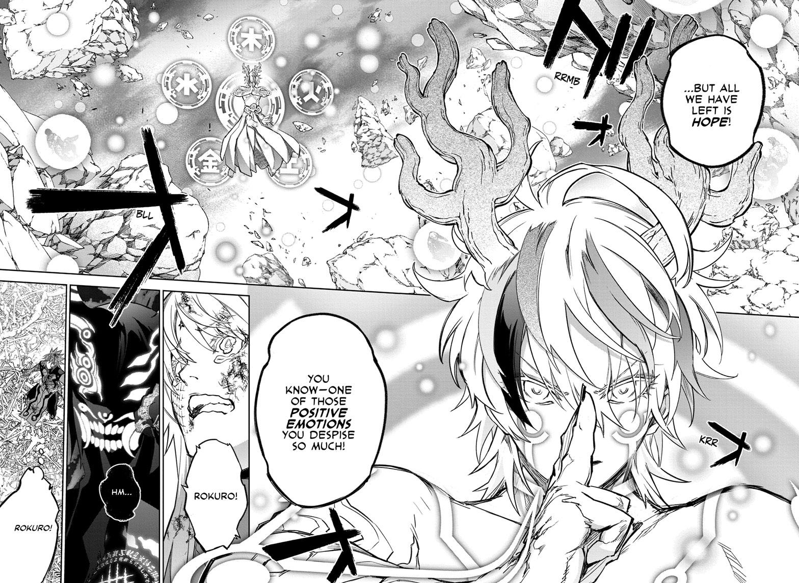 Read Twin Star Exorcists Manga Online