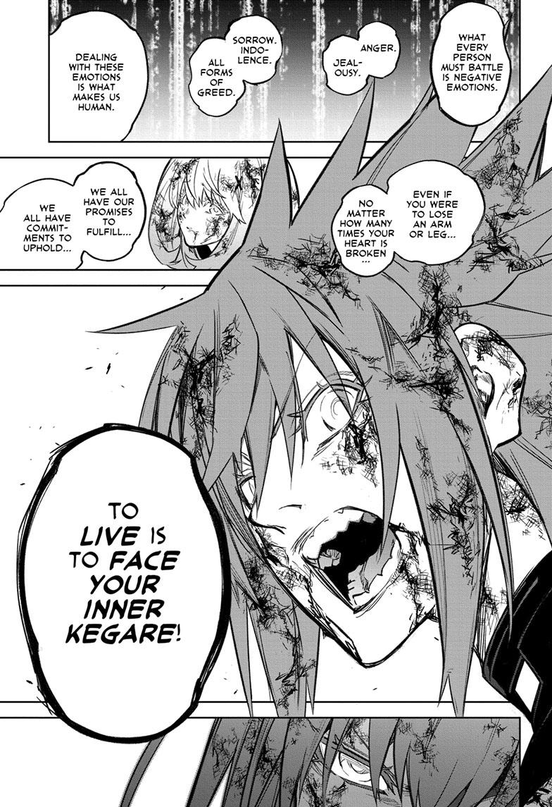 Read Twin Star Exorcists Manga Online