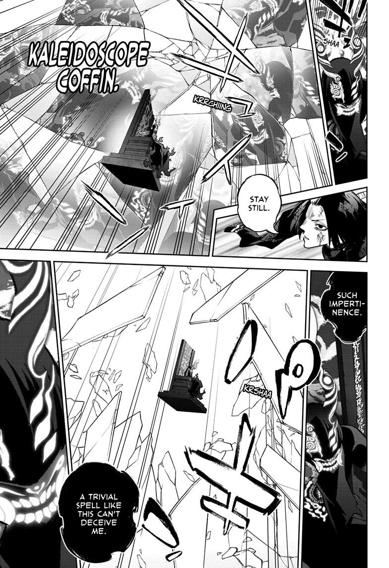 Read Twin Star Exorcists Manga Online