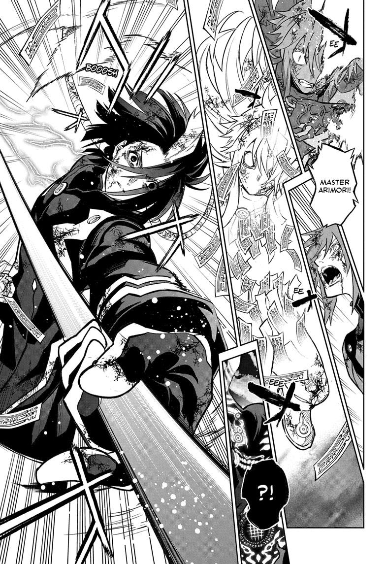 Read Twin Star Exorcists Manga Online