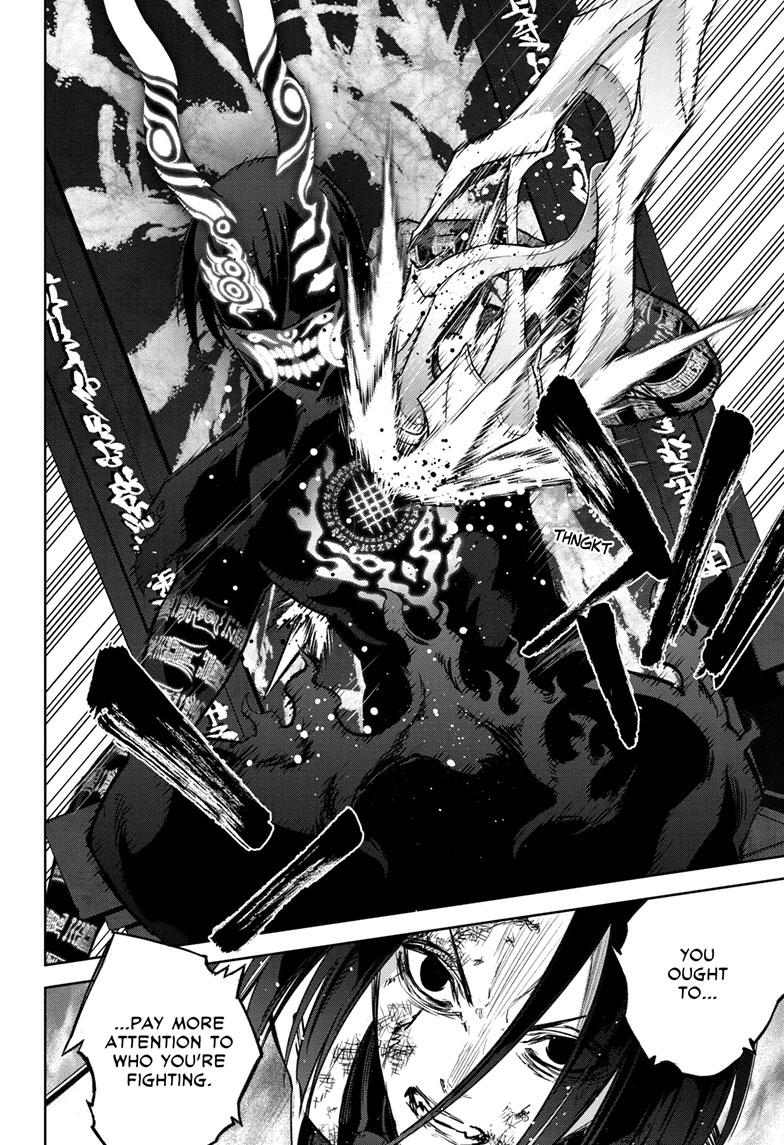 Read Twin Star Exorcists Manga Online