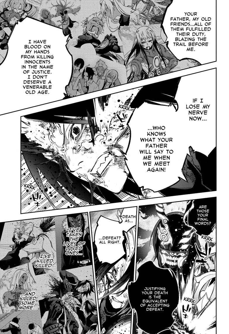 Read Twin Star Exorcists Manga Online