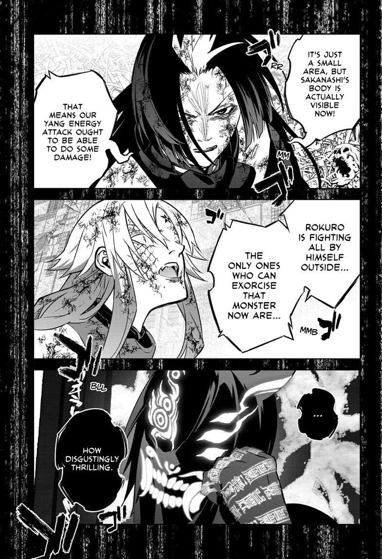 Read Twin Star Exorcists Manga Online