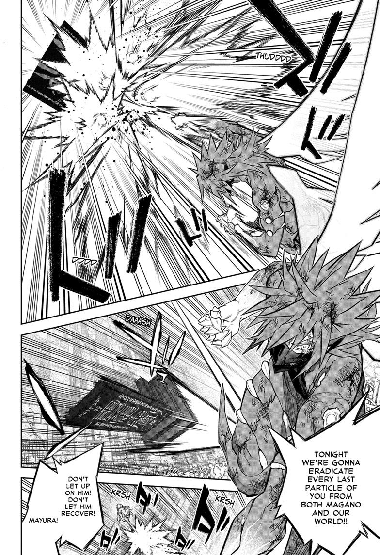 Read Twin Star Exorcists Manga Online