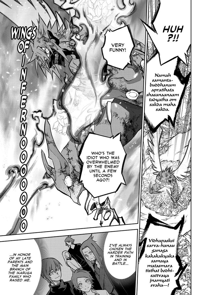 Read Twin Star Exorcists Manga Online