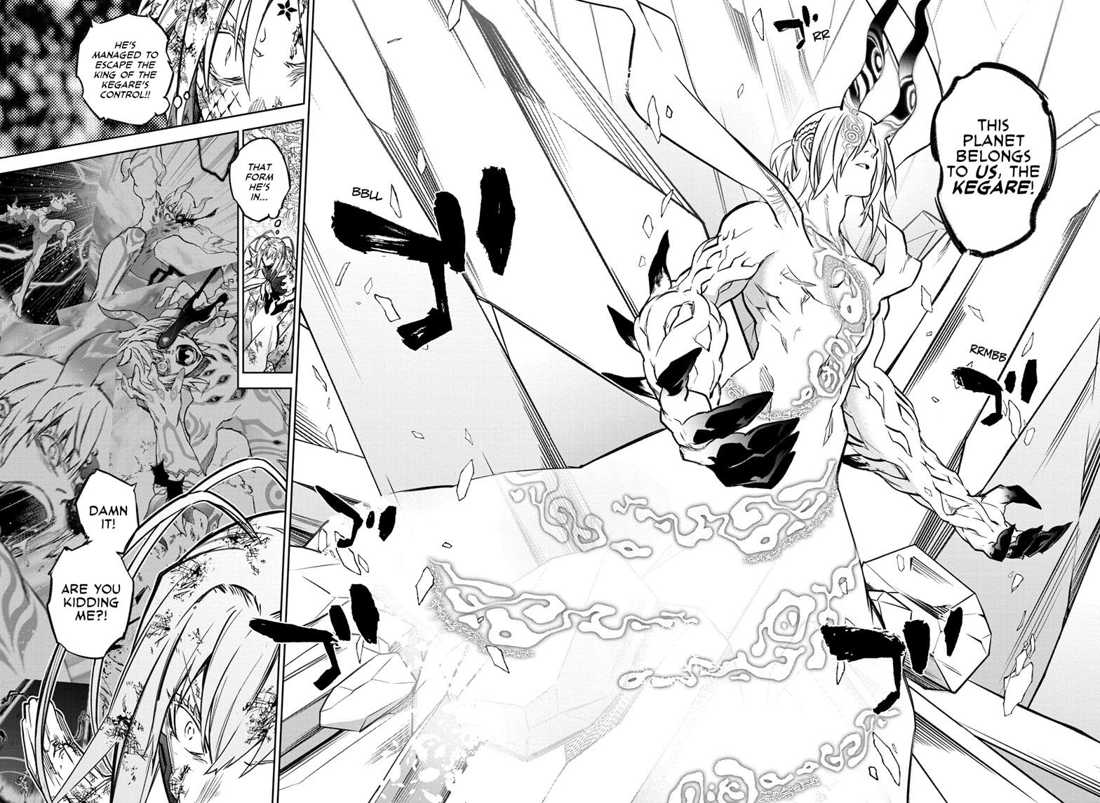 Read Twin Star Exorcists Manga Online