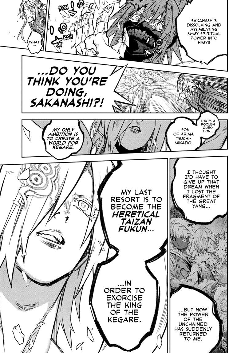 Read Twin Star Exorcists Manga Online