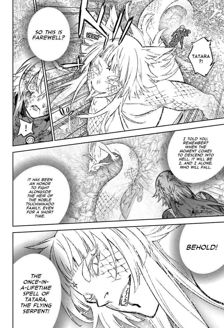 Read Twin Star Exorcists Manga Online