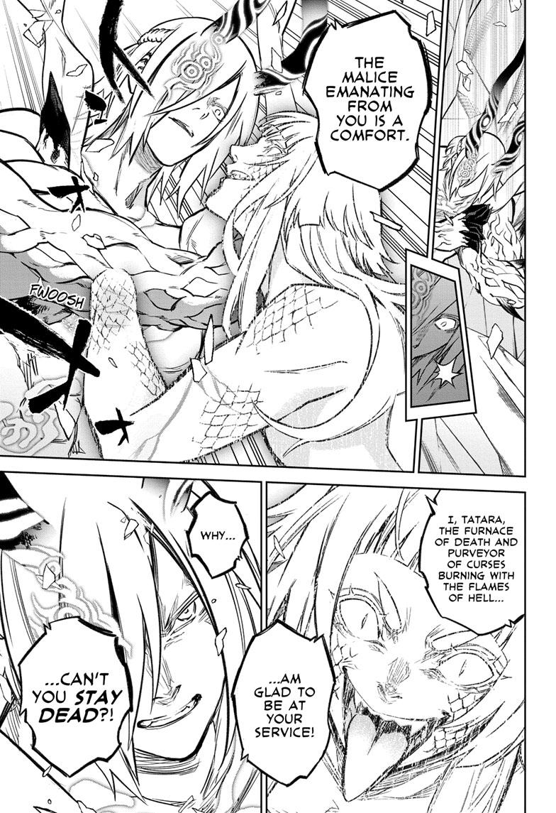 Read Twin Star Exorcists Manga Online