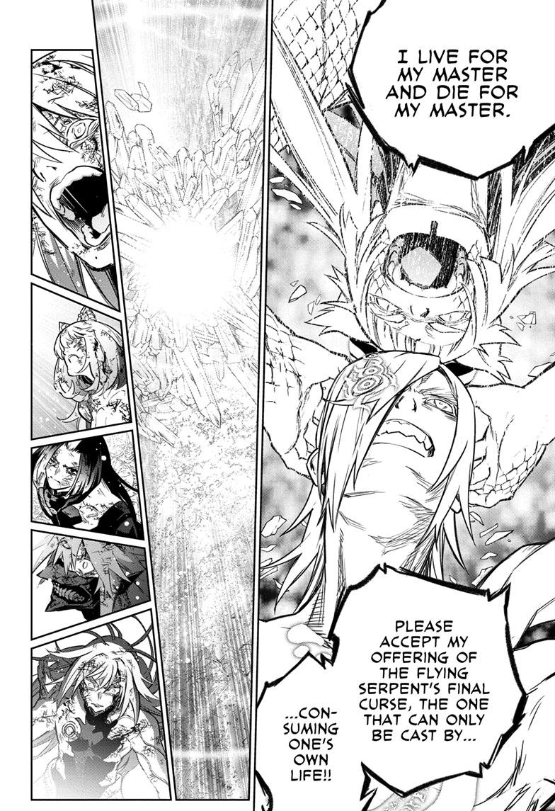 Read Twin Star Exorcists Manga Online