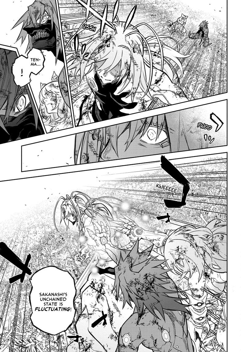 Read Twin Star Exorcists Manga Online