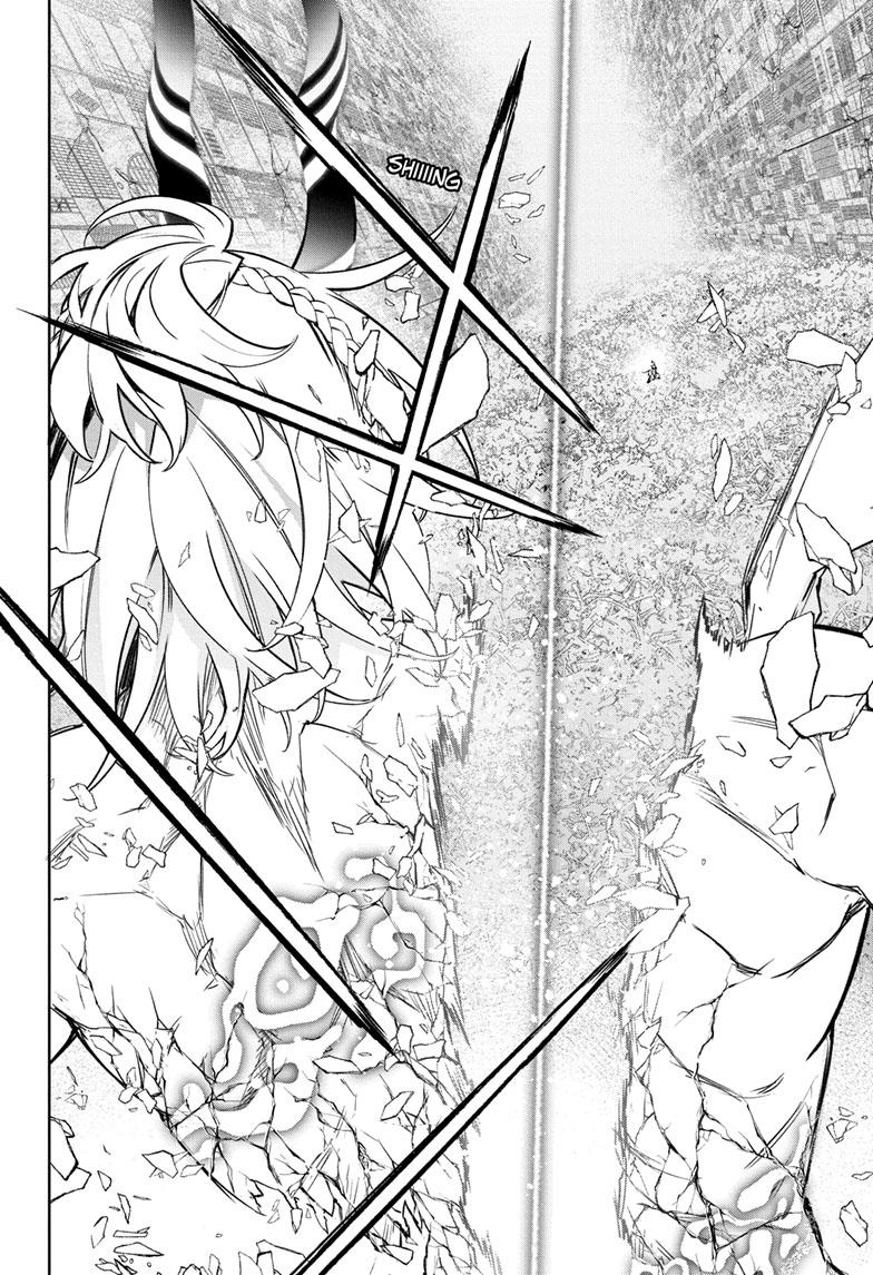 Read Twin Star Exorcists Manga Online