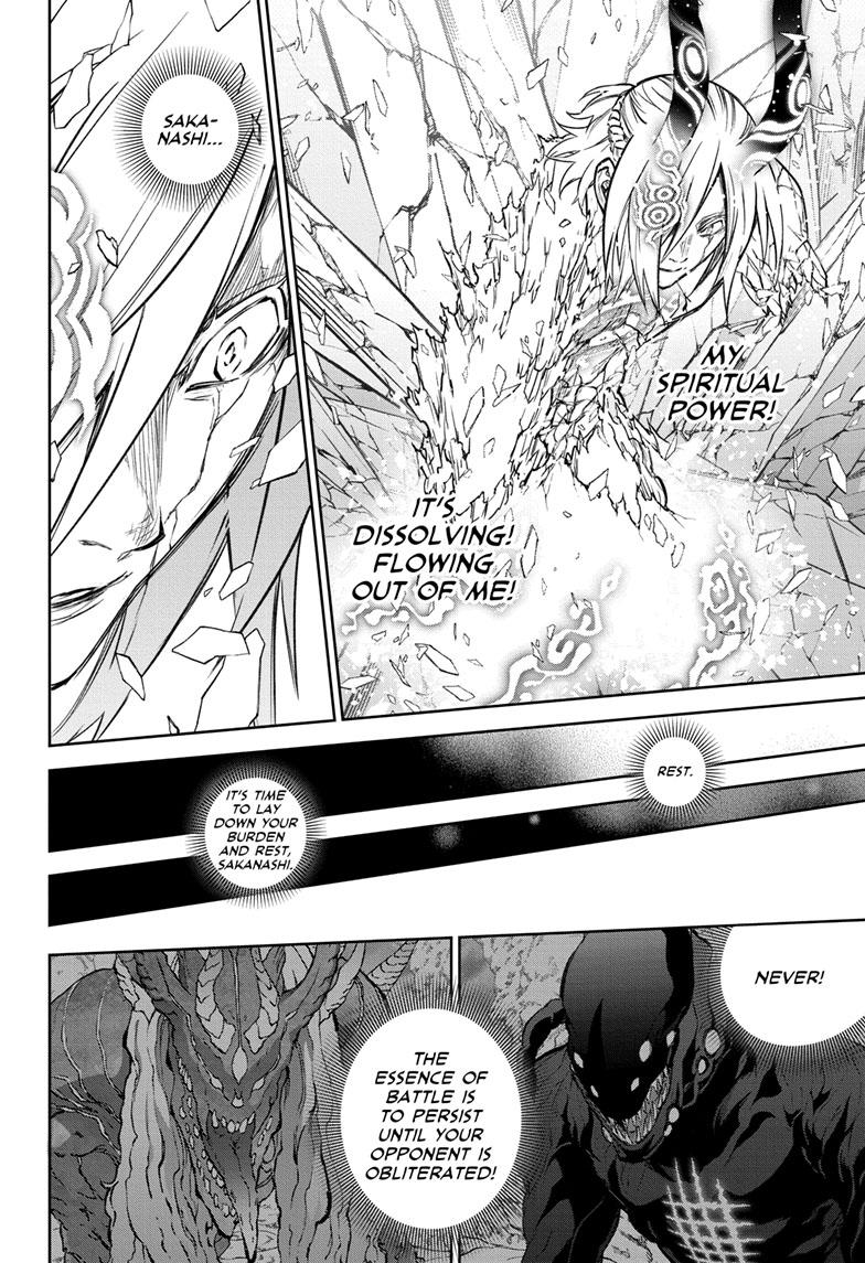 Read Twin Star Exorcists Manga Online