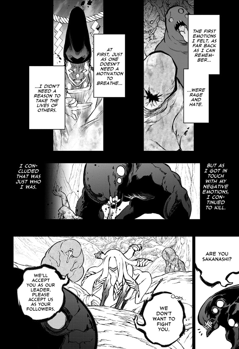 Read Twin Star Exorcists Manga Online