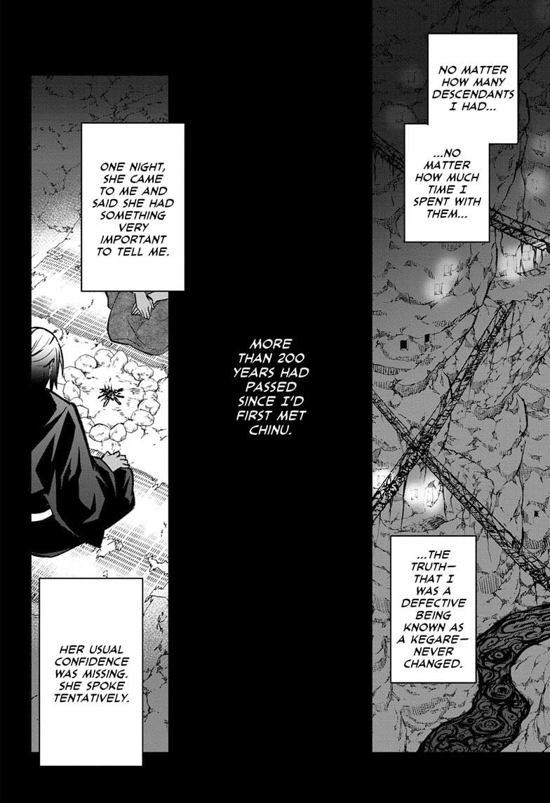 Read Twin Star Exorcists Manga Online