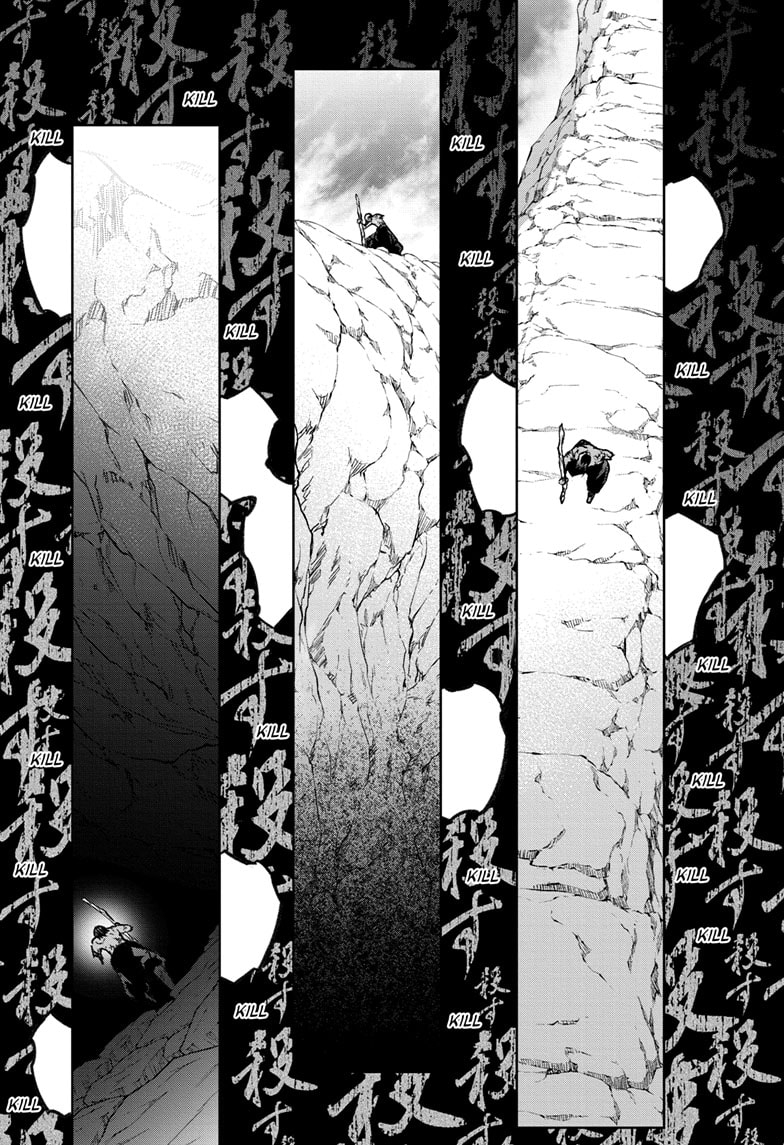 Read Twin Star Exorcists Manga Online