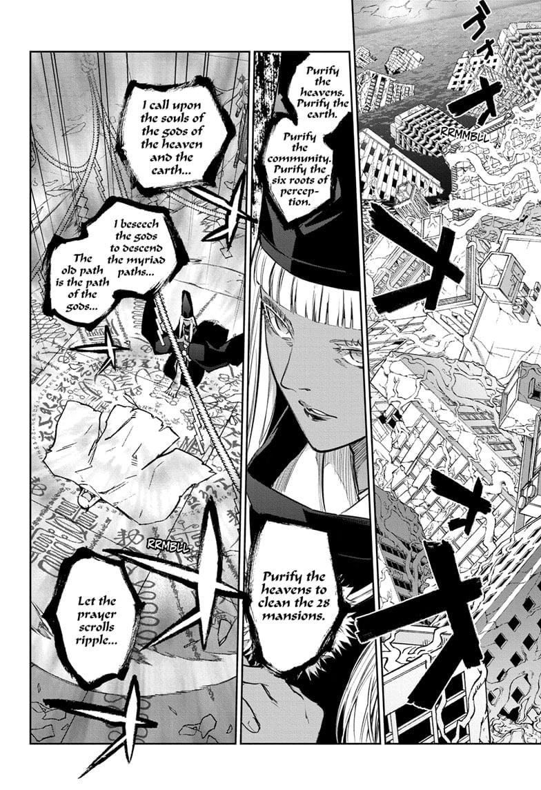 Read Twin Star Exorcists Manga Online