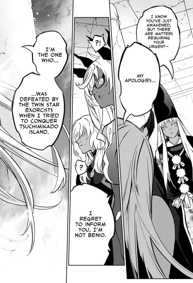 Read Twin Star Exorcists Manga Online