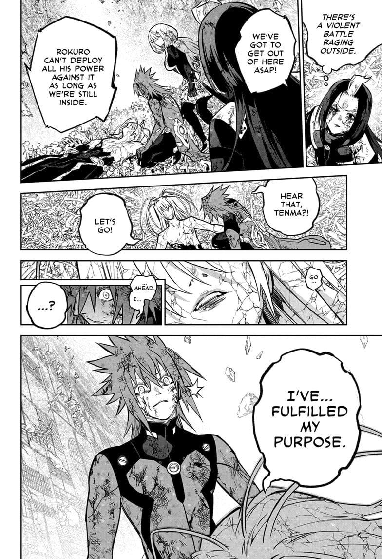 Read Twin Star Exorcists Manga Online