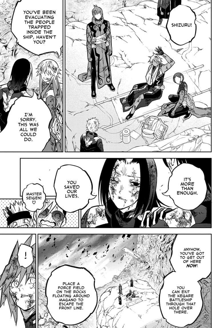 Read Twin Star Exorcists Manga Online