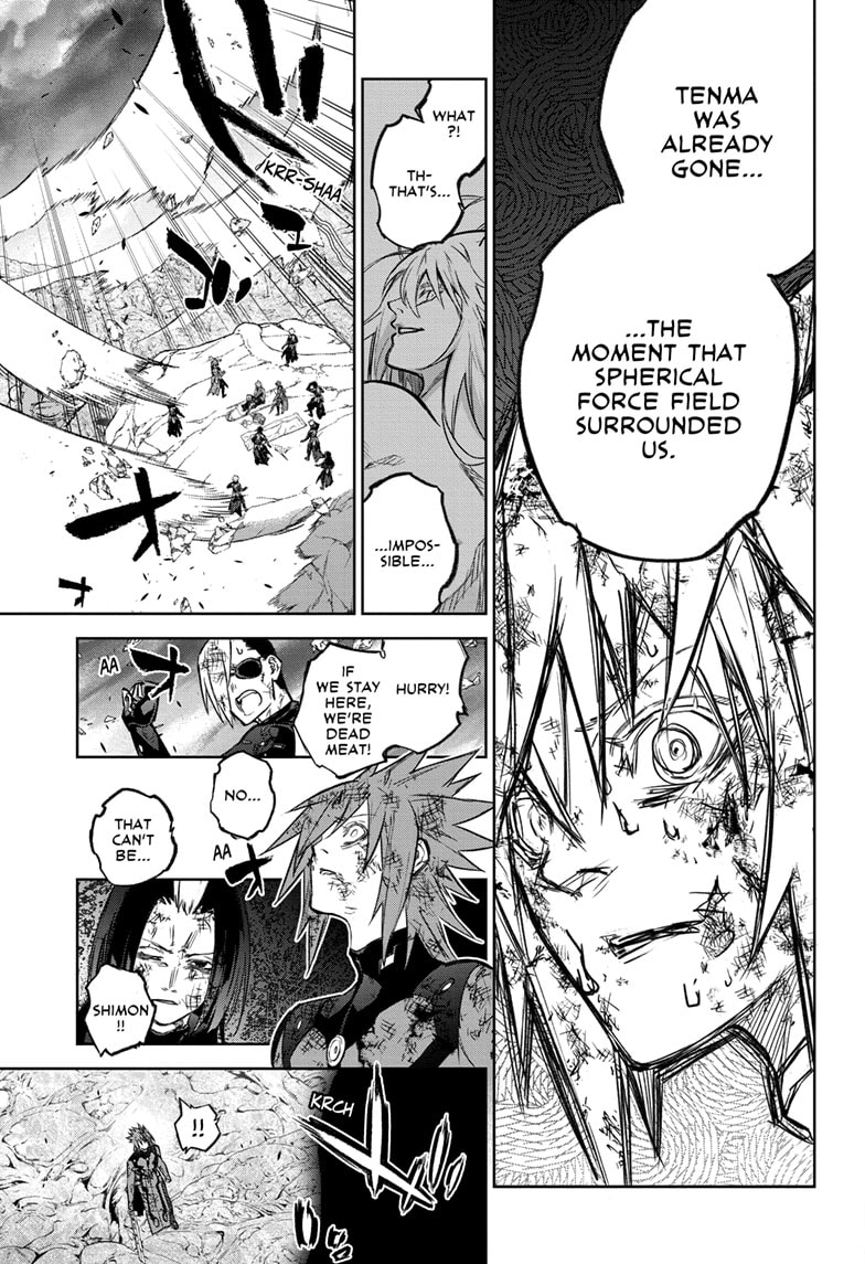 Read Twin Star Exorcists Manga Online