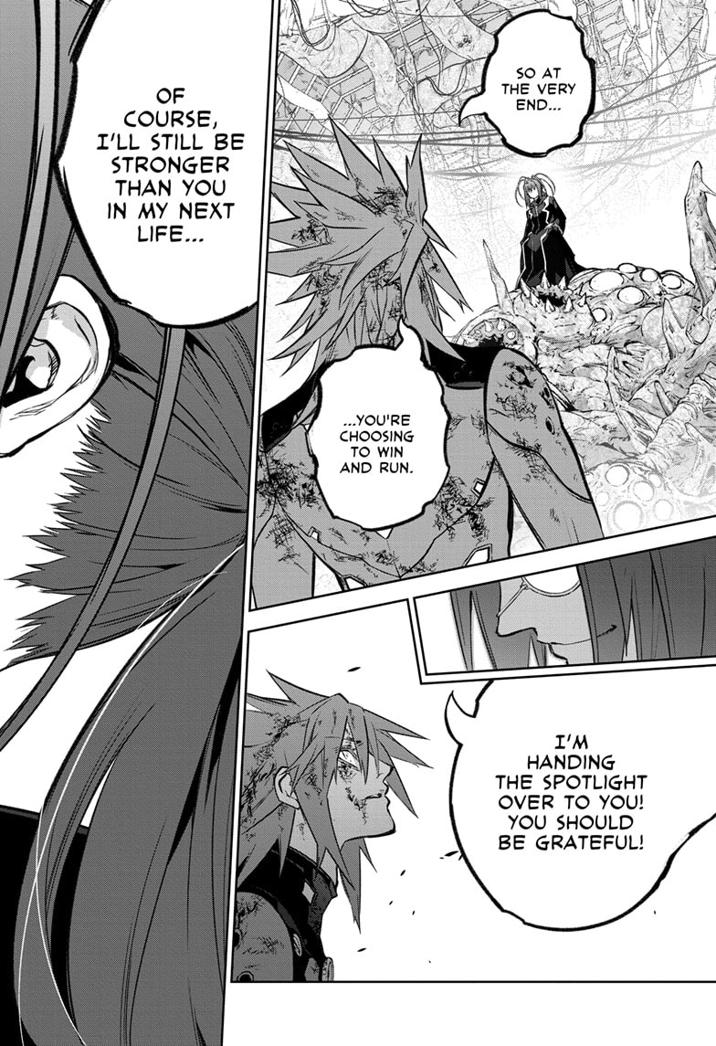 Read Twin Star Exorcists Manga Online