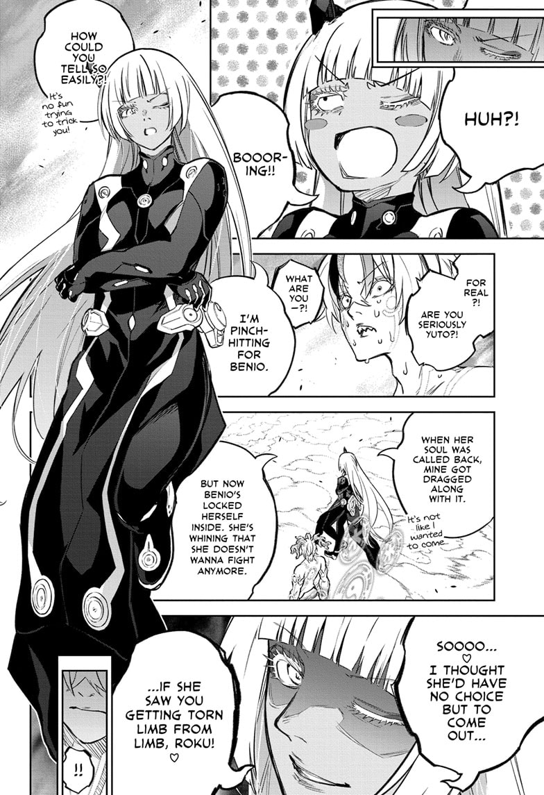 Read Twin Star Exorcists Manga Online