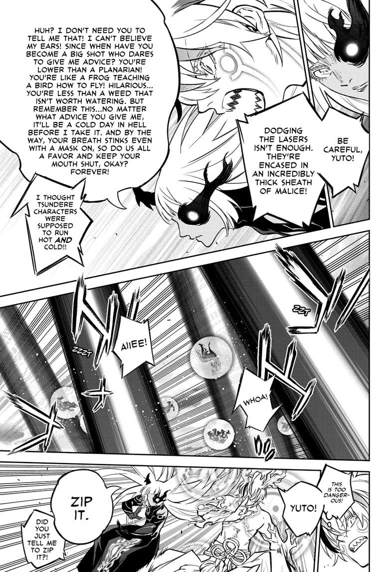 Read Twin Star Exorcists Manga Online