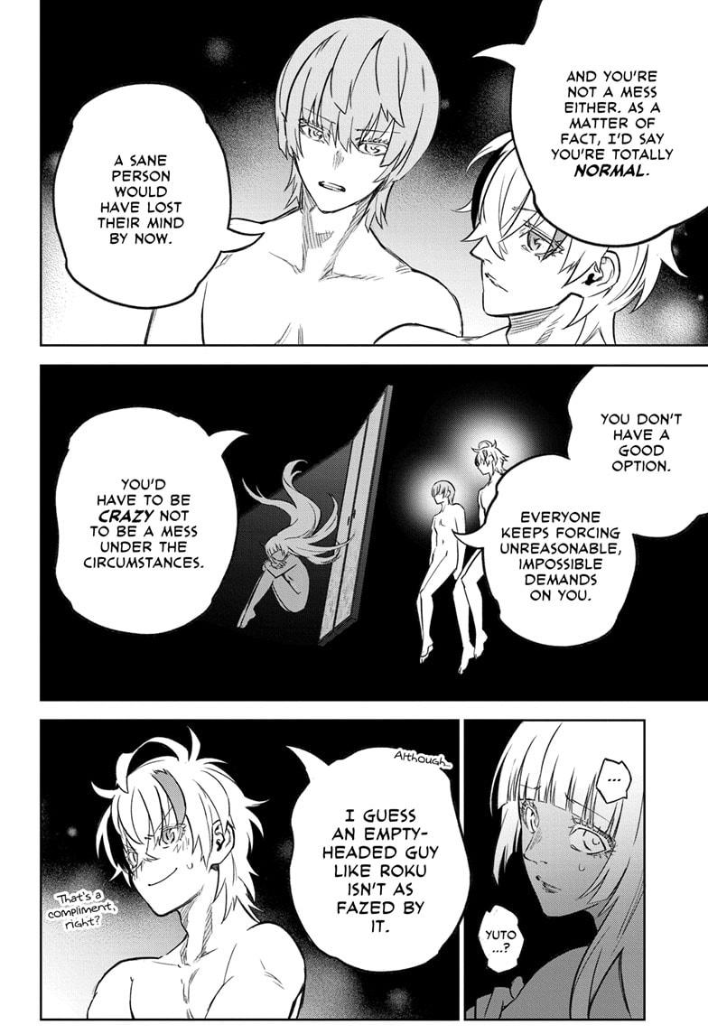 Read Twin Star Exorcists Manga Online