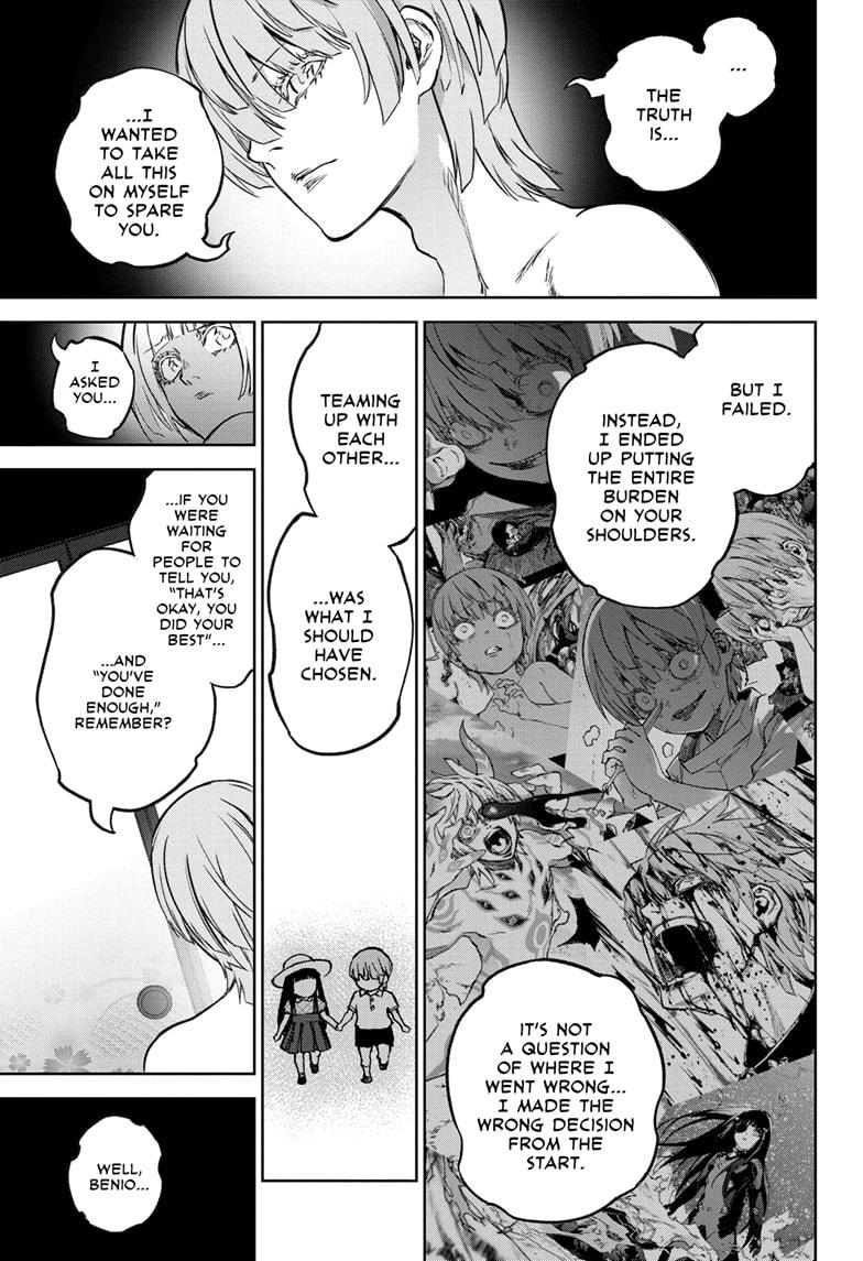 Read Twin Star Exorcists Manga Online