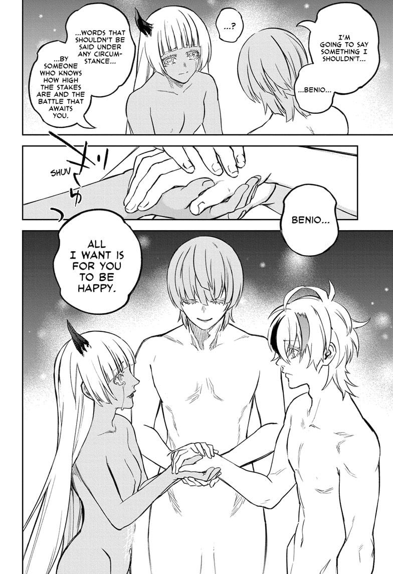 Read Twin Star Exorcists Manga Online