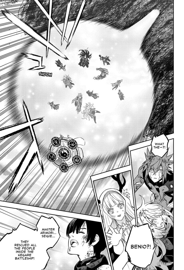 Read Twin Star Exorcists Manga Online