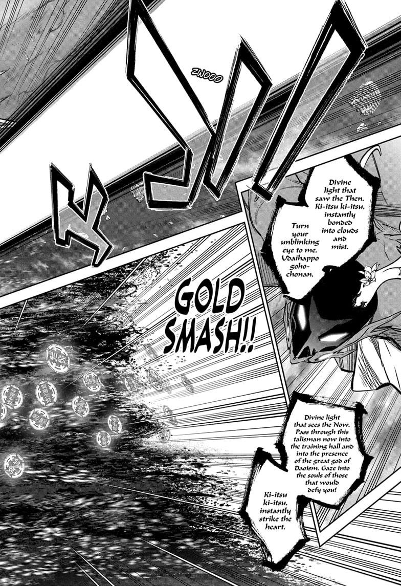 Read Twin Star Exorcists Manga Online