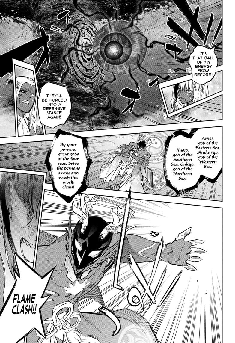 Read Twin Star Exorcists Manga Online