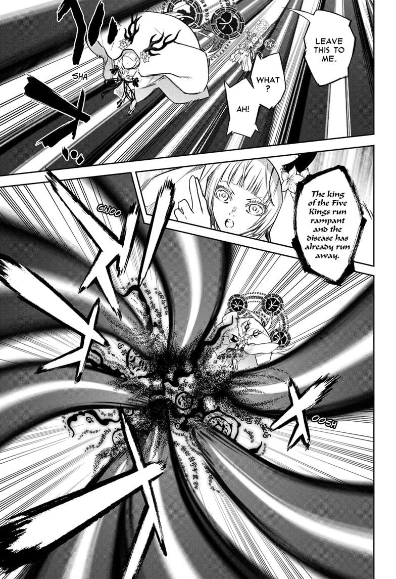 Read Twin Star Exorcists Manga Online