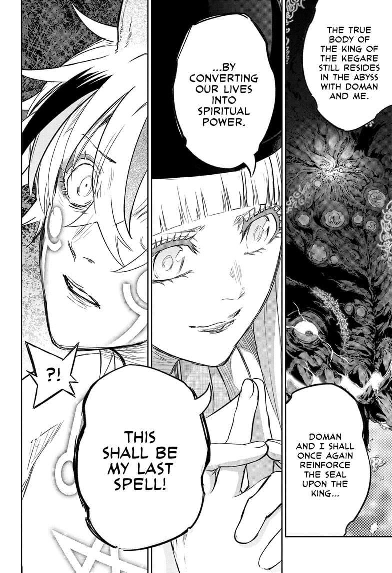 Read Twin Star Exorcists Manga Online