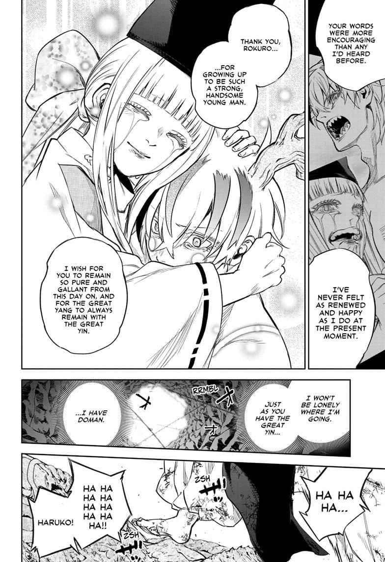 Read Twin Star Exorcists Manga Online