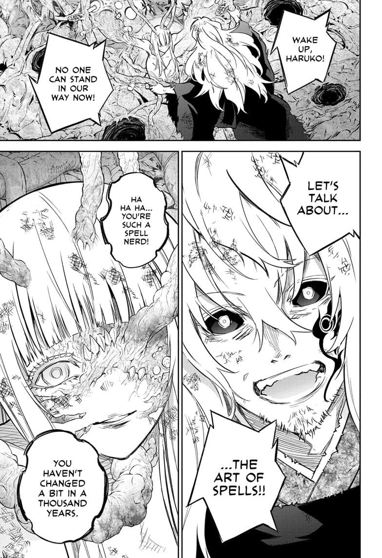 Read Twin Star Exorcists Manga Online