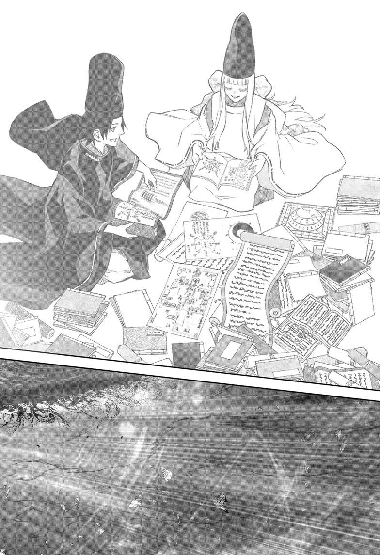 Read Twin Star Exorcists Manga Online