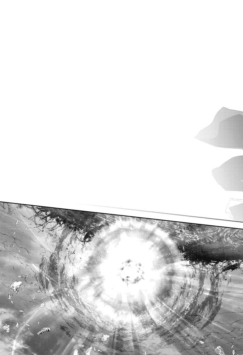 Read Twin Star Exorcists Manga Online