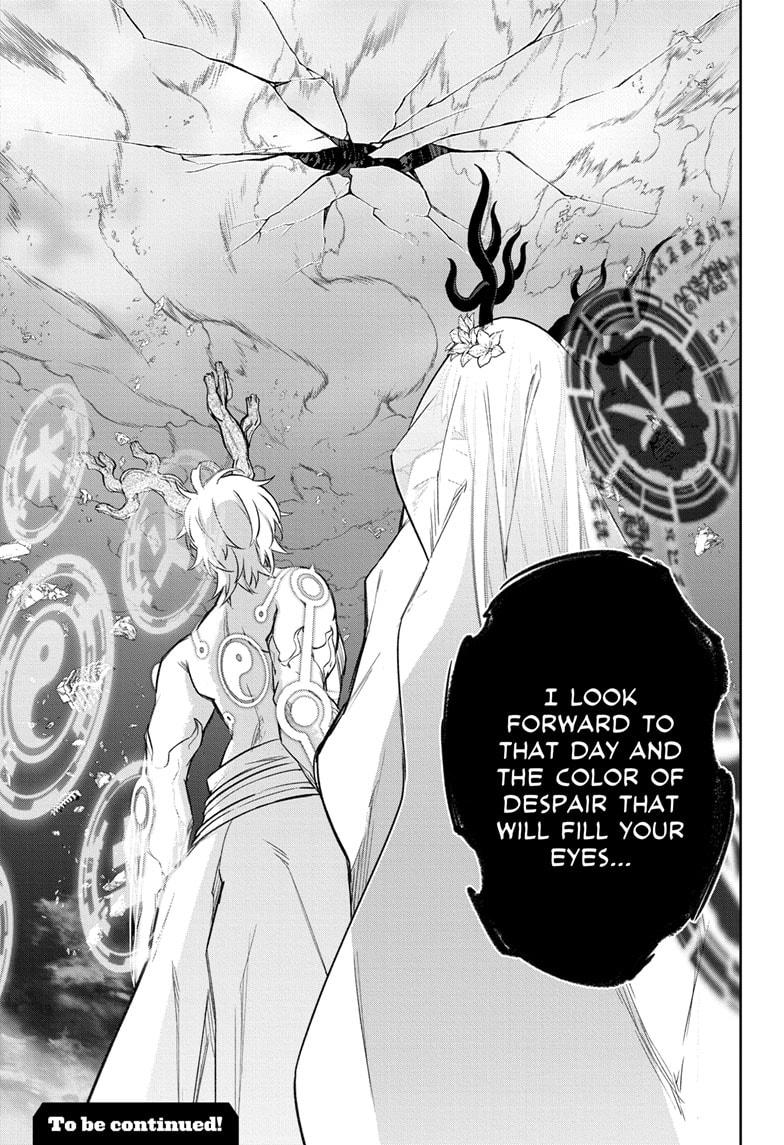 Read Twin Star Exorcists Manga Online