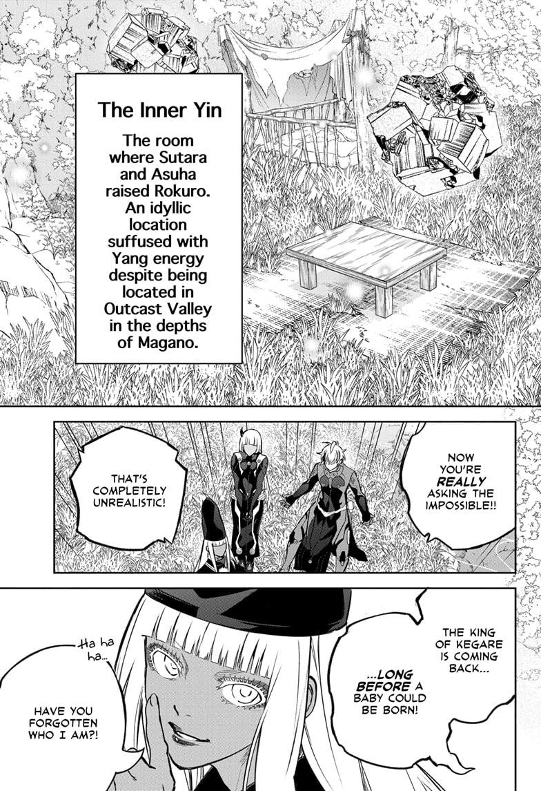 Read Twin Star Exorcists Manga Online