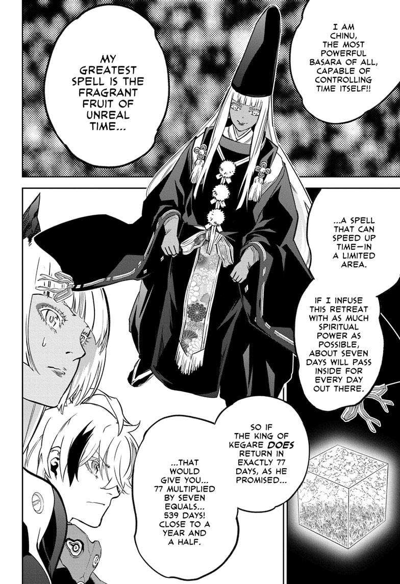 Read Twin Star Exorcists Manga Online