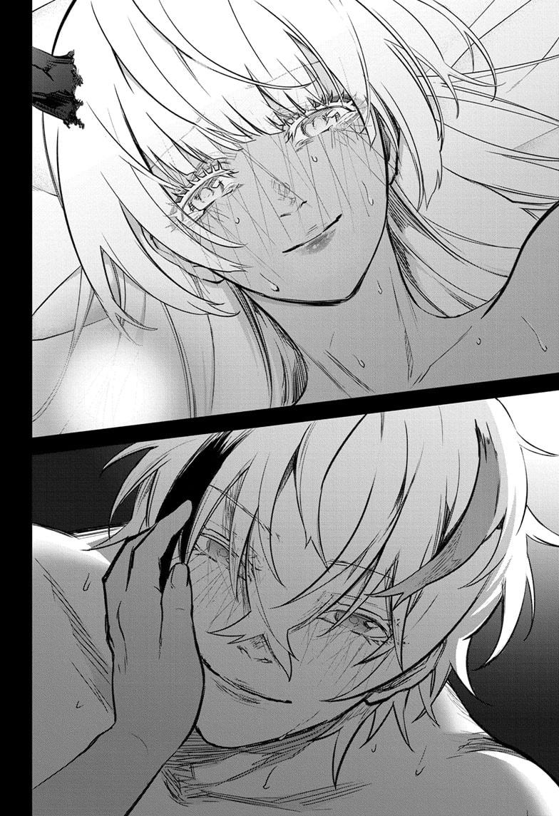 Read Twin Star Exorcists Manga Online