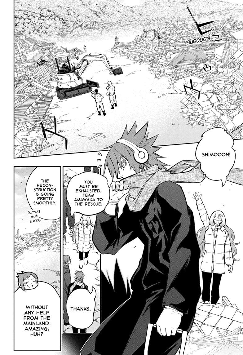 Read Twin Star Exorcists Manga Online