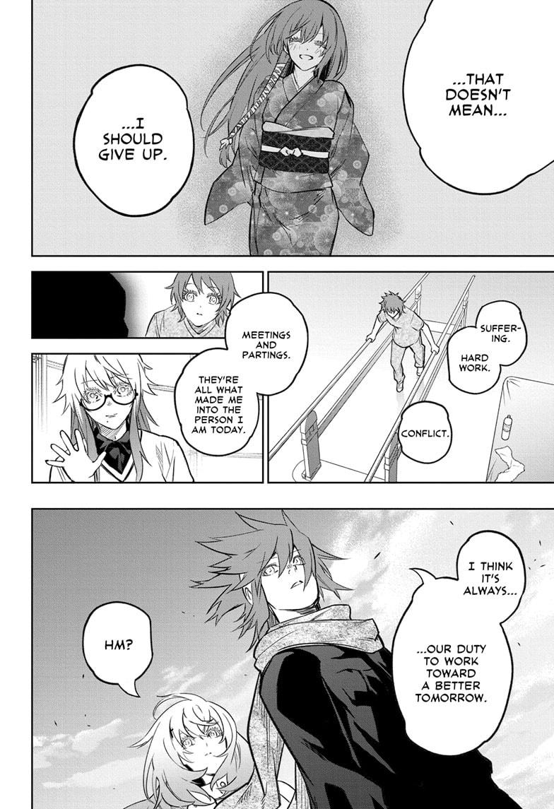 Read Twin Star Exorcists Manga Online